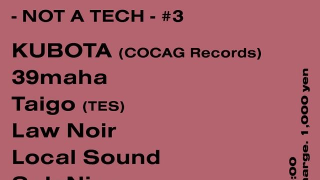 - NOT A TECH - #3