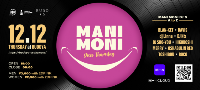 MANI MONI