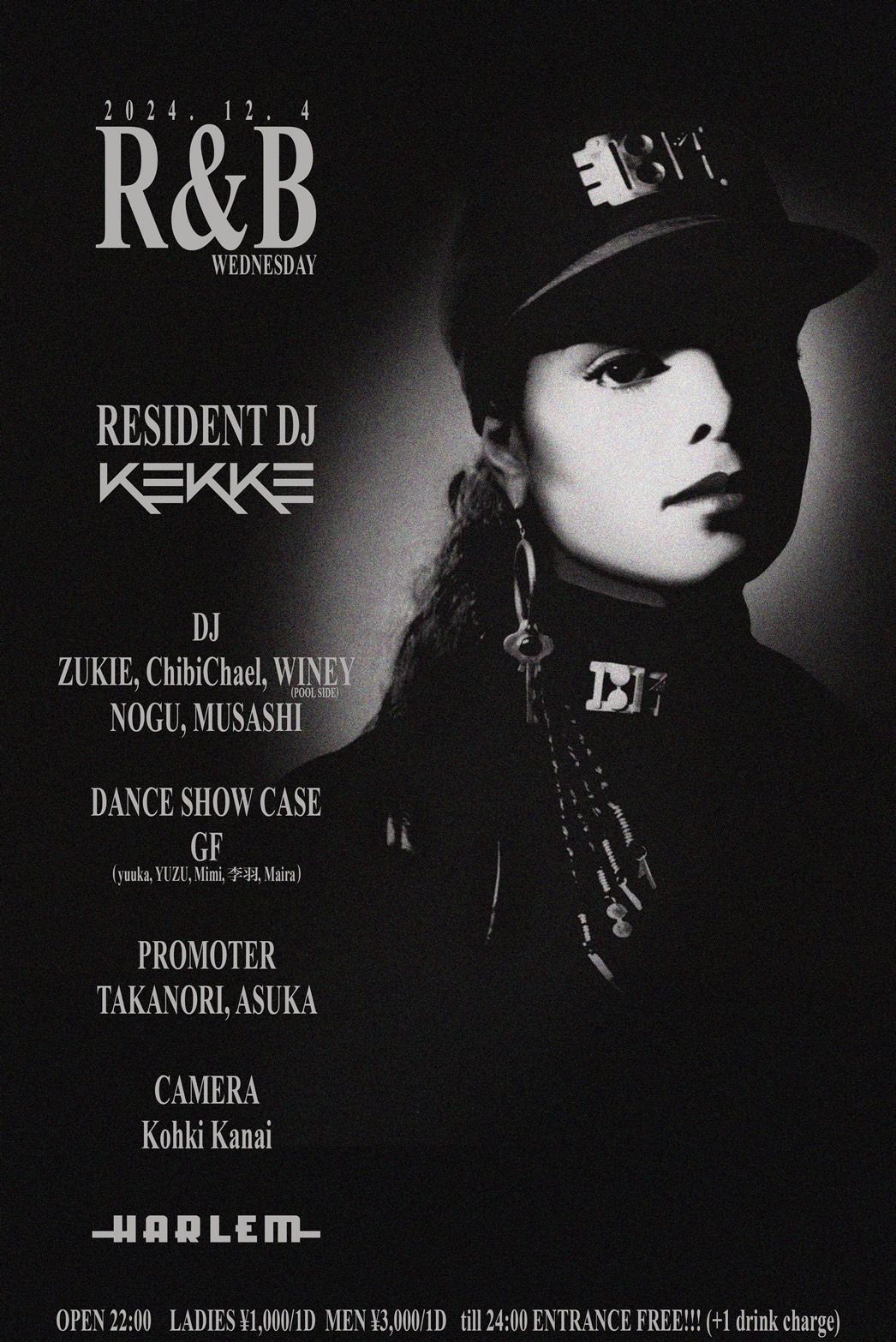 R&B WEDNESDAY