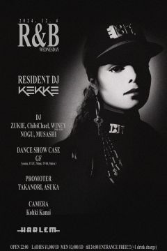 R&B WEDNESDAY