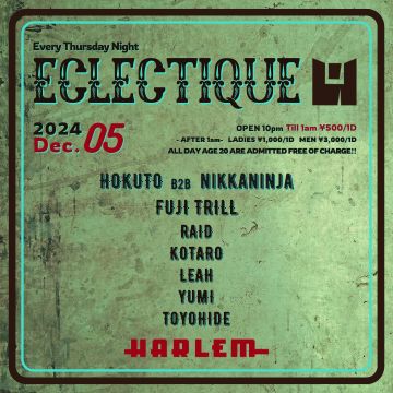 ECLECTIQUE -HOKUTO B2B NikkaNinja-