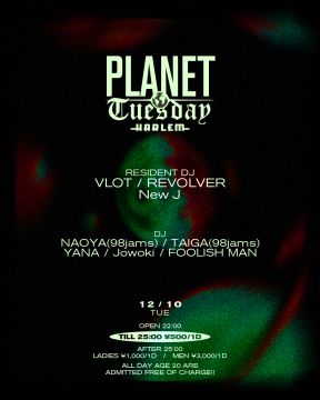 PLANET TUESDAY