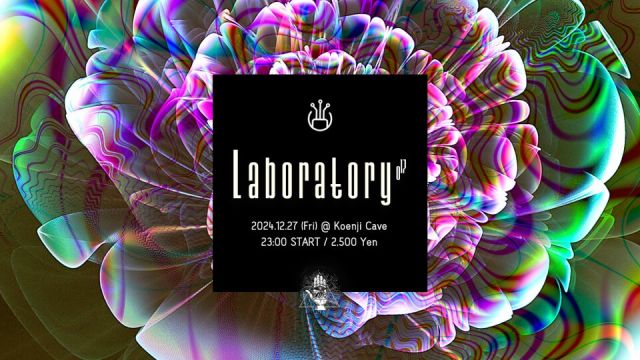 Koenji Cave Presents ∴ Laboratory 017 ∴