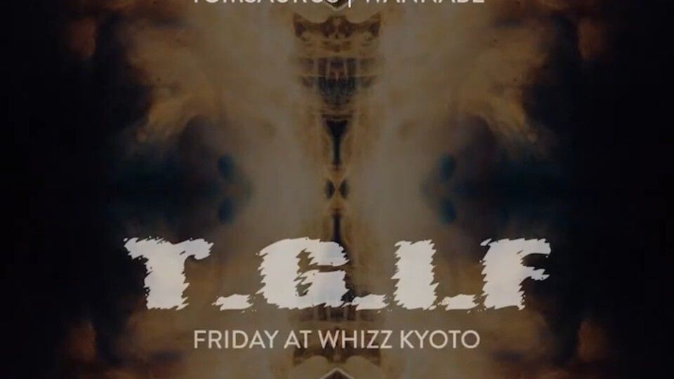 FRIDAY NIGHT WHIZZ KYOTO