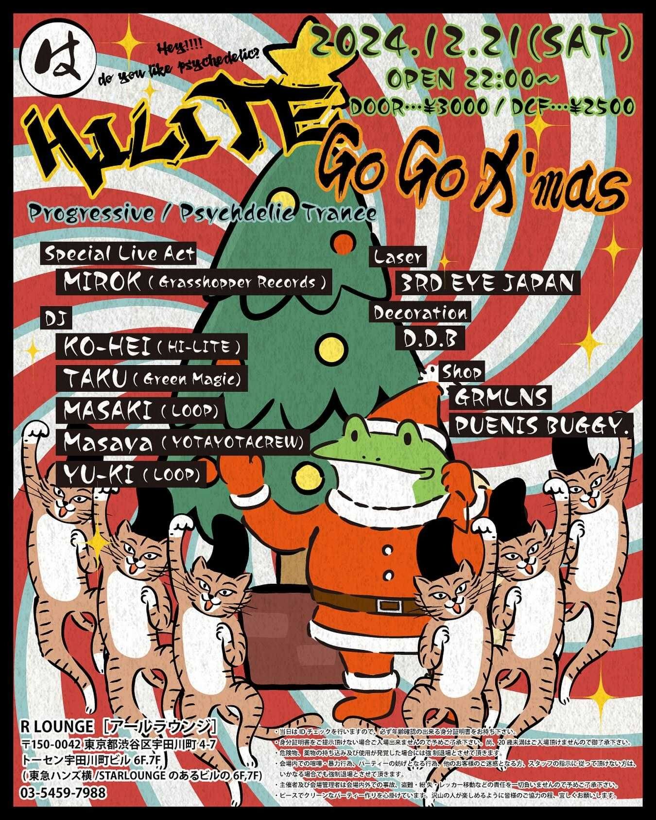 HI-LITE - Go Go X'mas -
