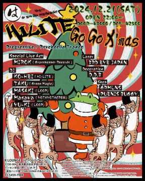 HI-LITE - Go Go X'mas -