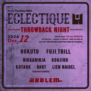 ECLECTIQUE -THROWBACK NIGHT-