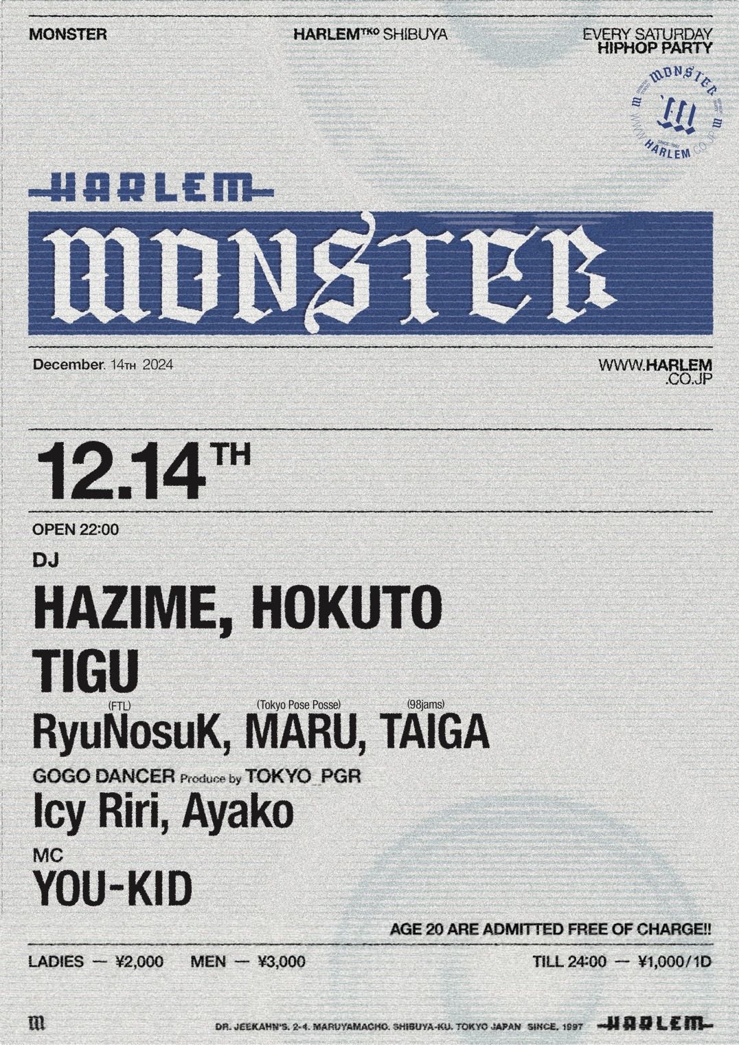 MONSTER 