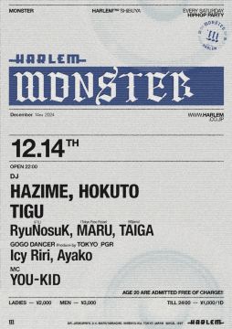 MONSTER 