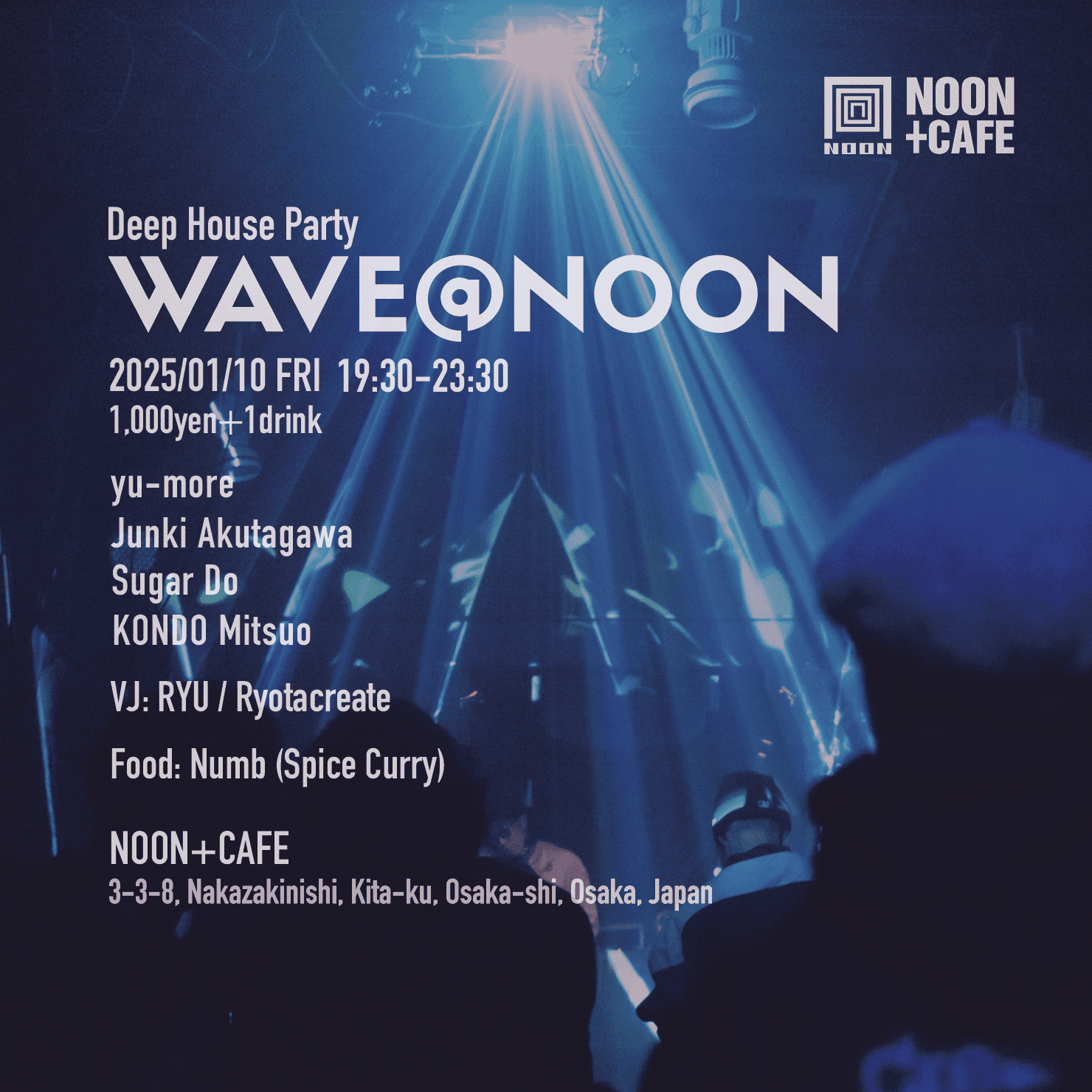 WAVE@NOON