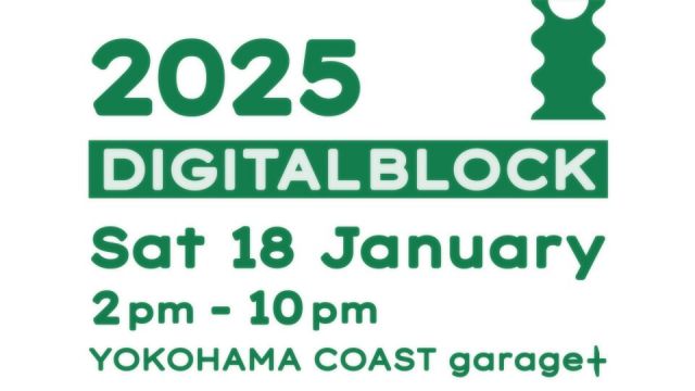 DIGITALBLOCK presents. " 2025 "