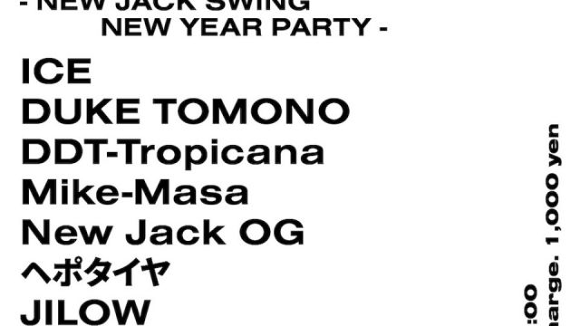 NEW JACK SWING NEW YEAR PARTY