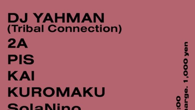 Azumaya -Saturday-