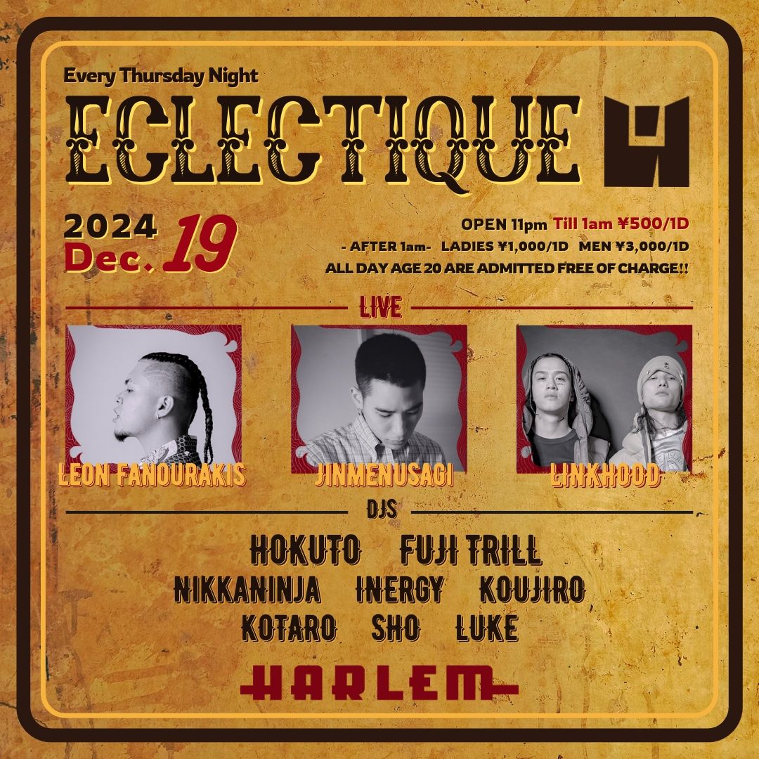 ECLECTIQUE 