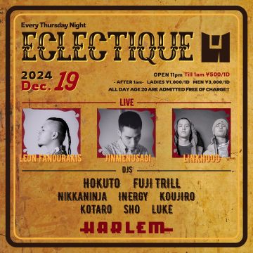 ECLECTIQUE 