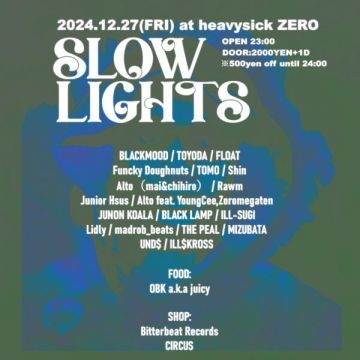 SLOW LIGHTS
