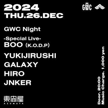 GWC Night