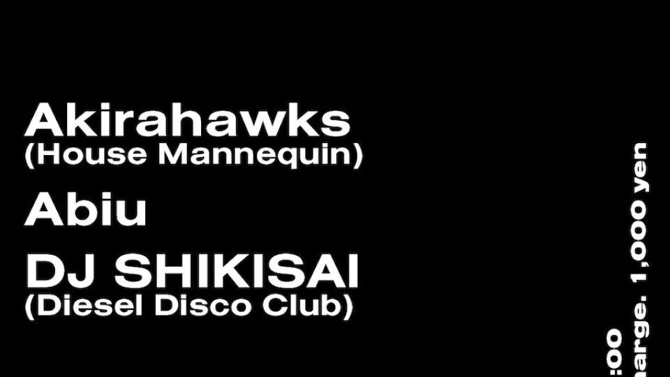 Azumaya -Sunday-