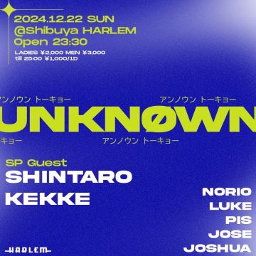 UNKNOWN