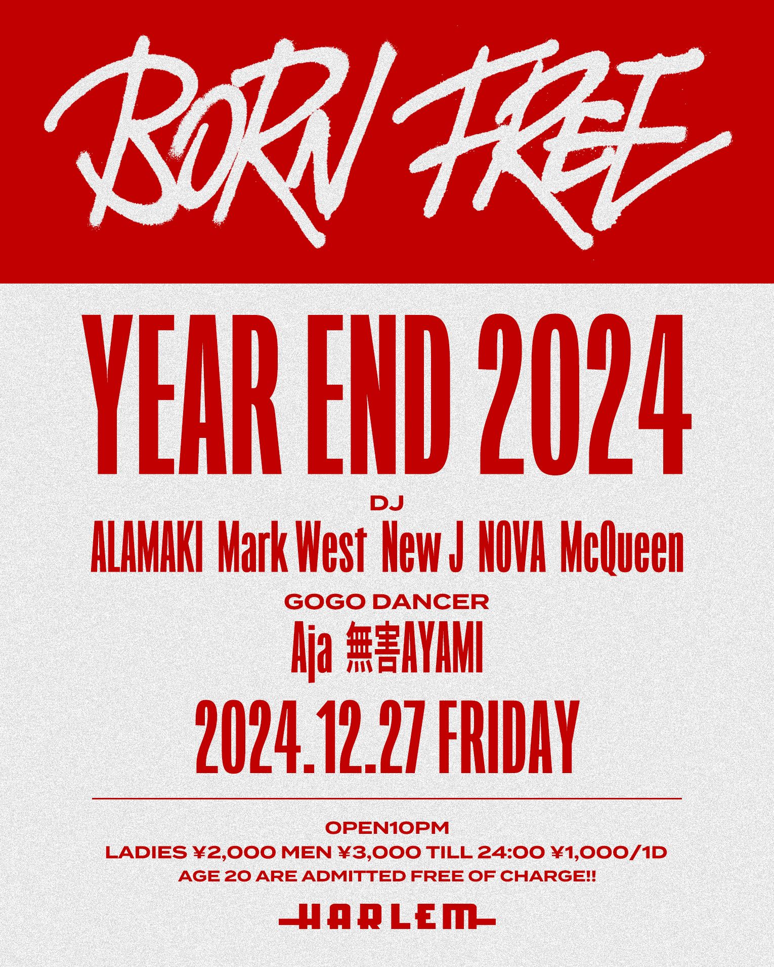 BORN FREE YEAR END 2024 SPECIAL 