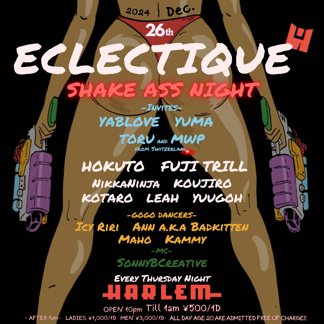 ECLECTIQUE -SHAKE ASS NIGHT-