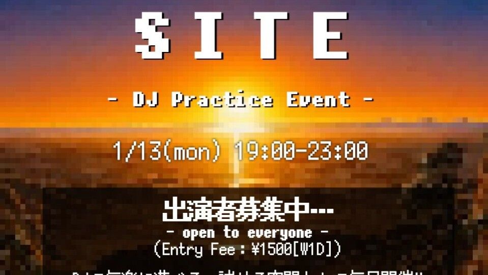 LAUNCH SITE (DJ 練習会)