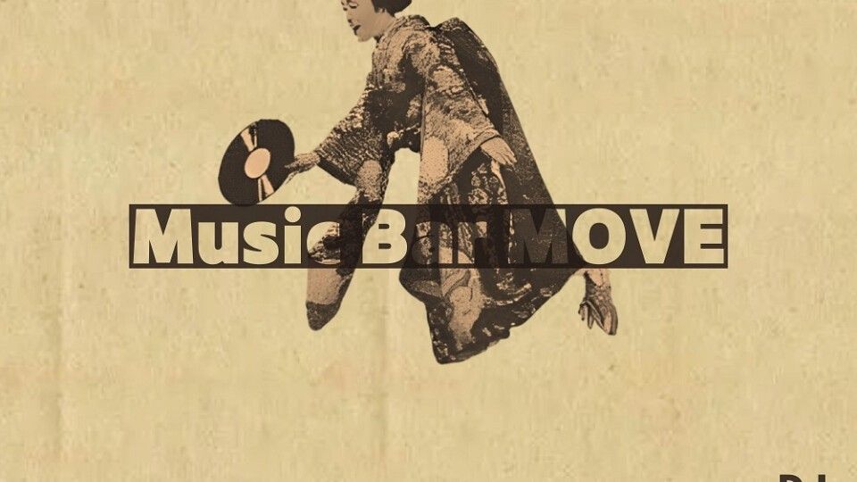 Music Bar MOVE