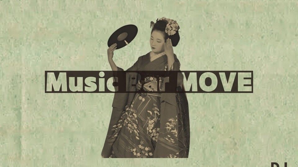 Music Bar MOVE