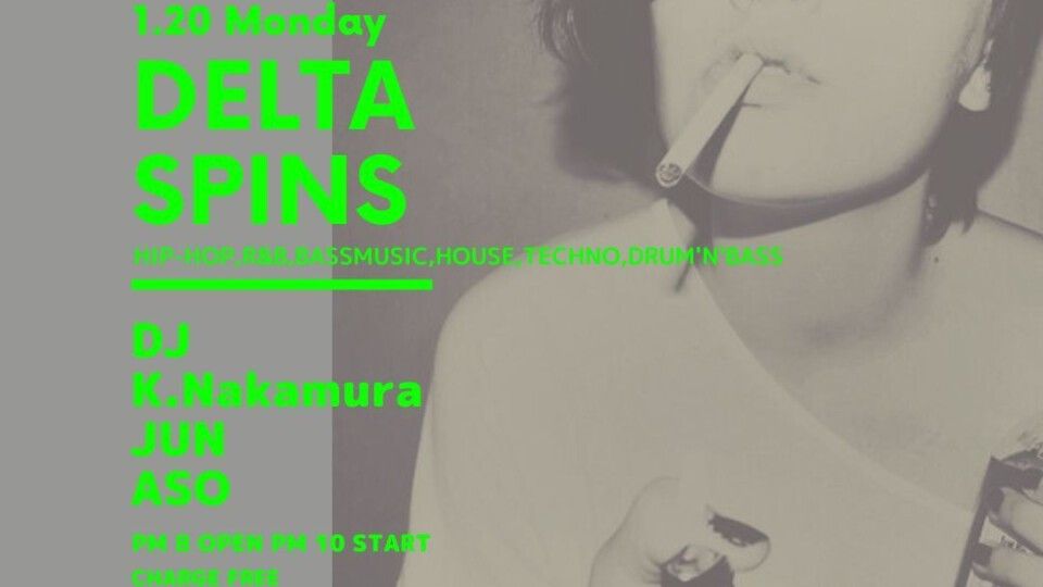 DELTA SPINS