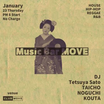 Music Bar MOVE