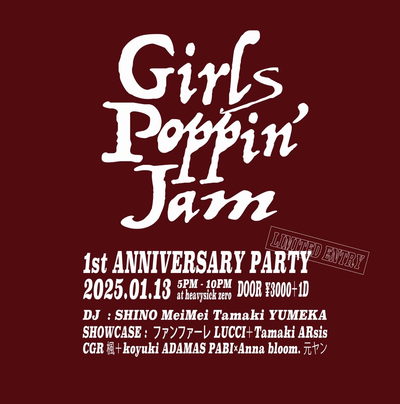 Girls Poppin Jam ～1st Anniversary～