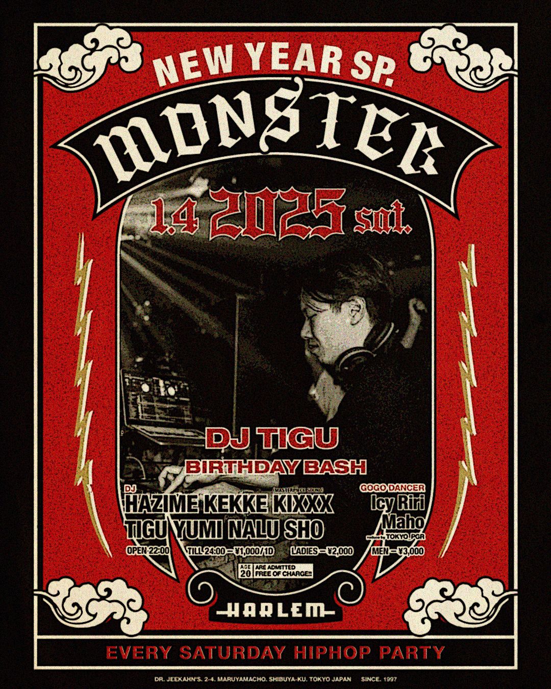MONSTER NEW YEAR SP -DJ TIGU BIRTHDAY BASH-