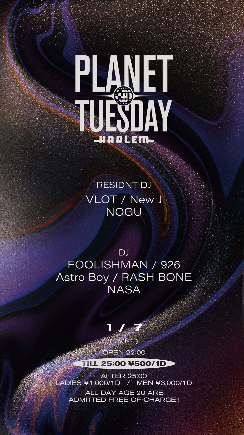 PLANET TUESDAY