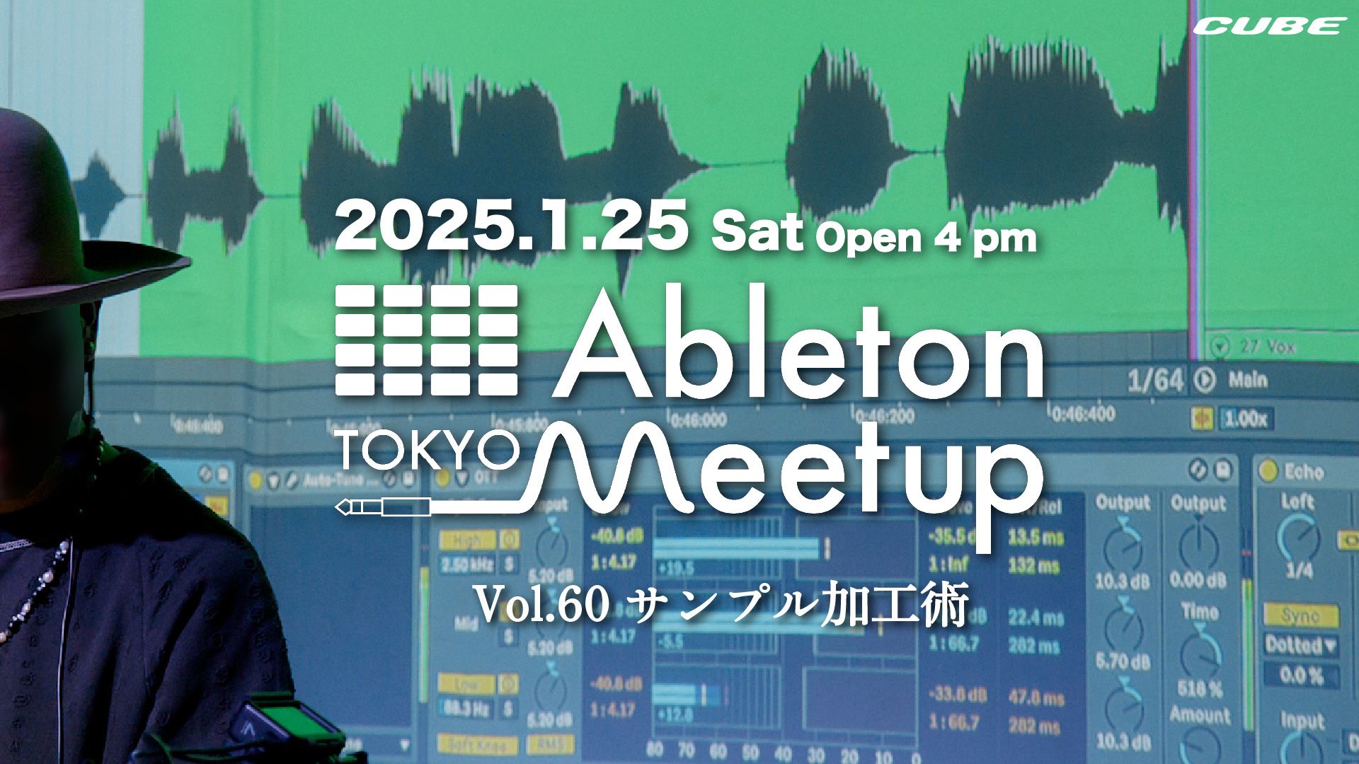 Ableton Meetup Tokyo