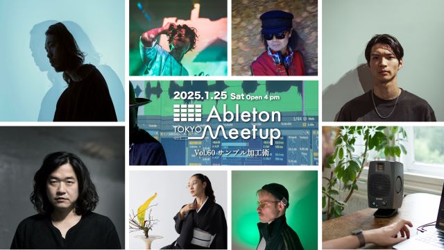 Ableton Meetup Tokyo