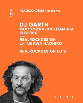 DJ Garth | REALROCKDESIGN presents