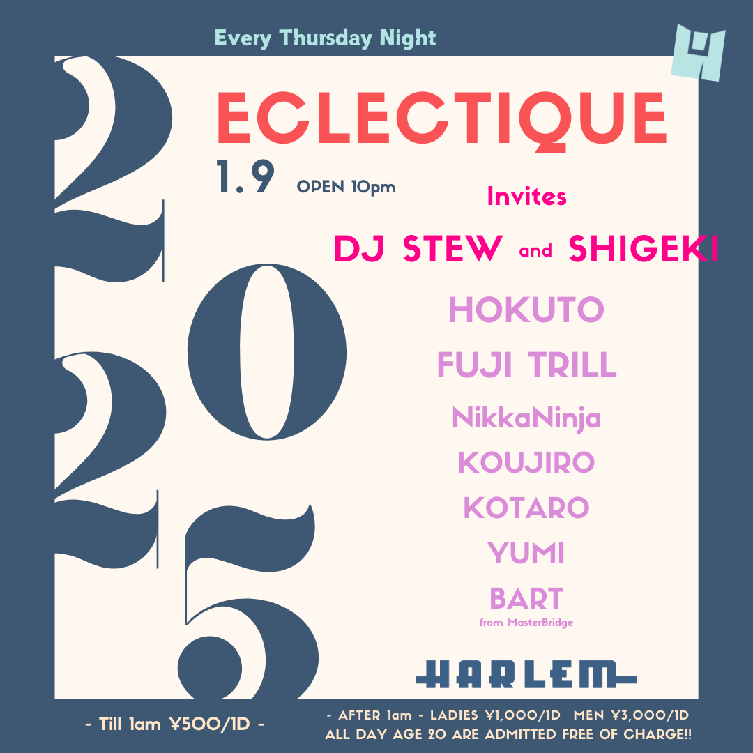 ECLECTIQUE