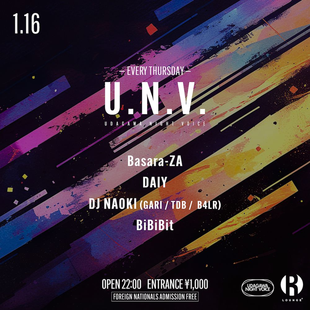 U.N.V.