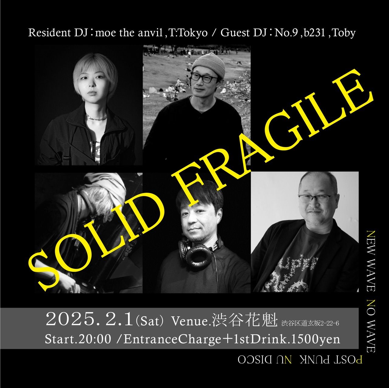 SOLID FRAGILE