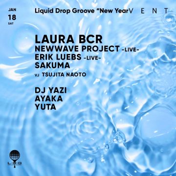 Liquid Drop Groove "New Year"