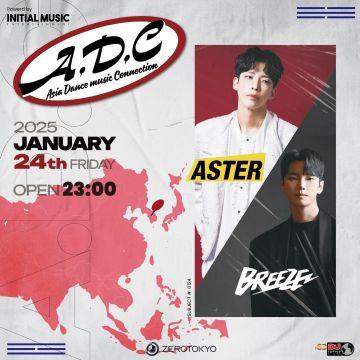 A.D.C -Asia Dance music Connection- Supported by Initial Music