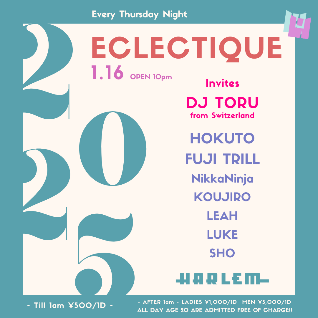 ECLECTIQUE 