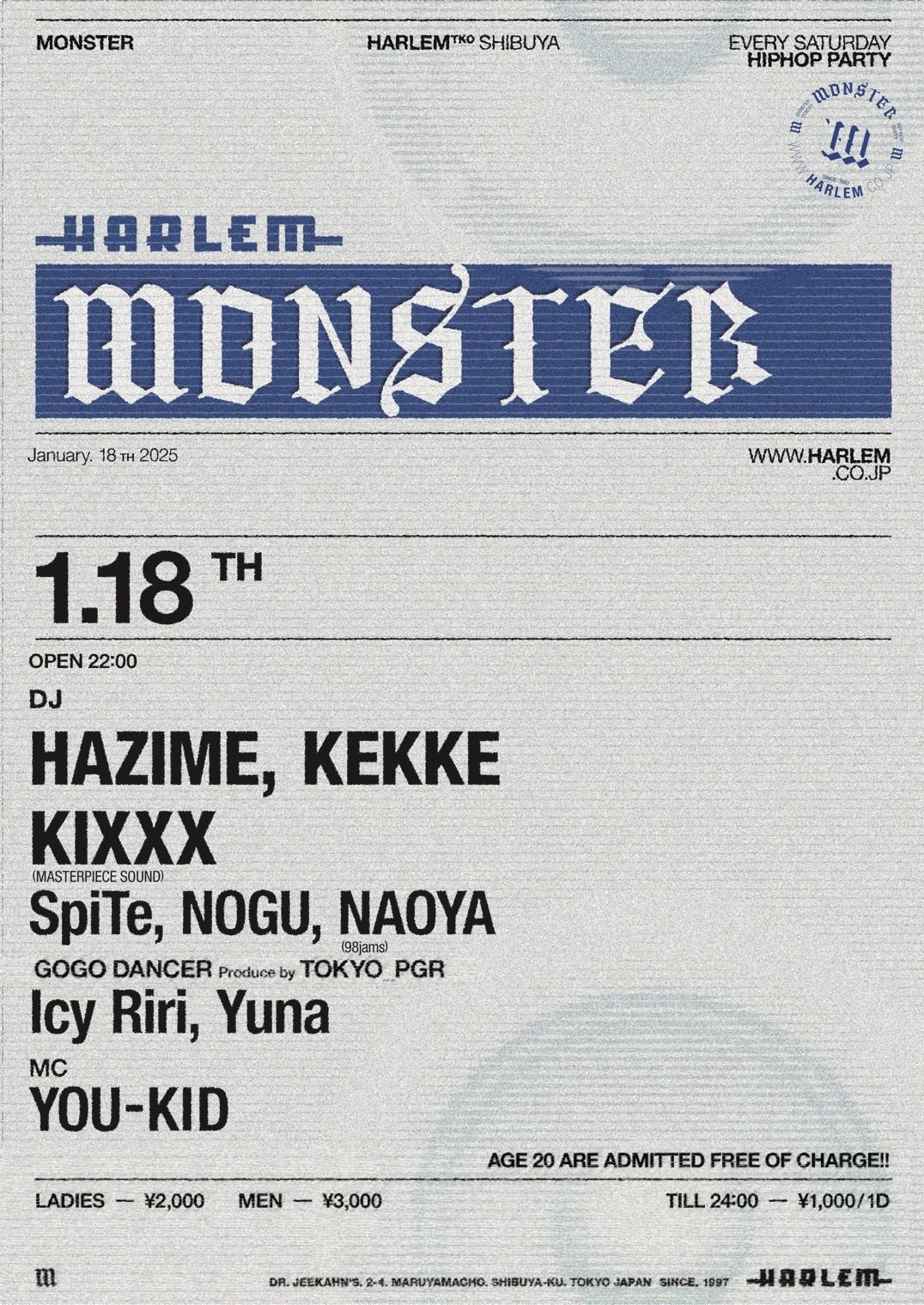 MONSTER