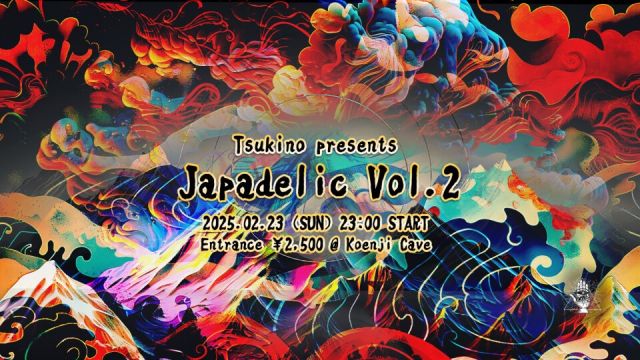 Tsukino presents Japadelic Vol.2 