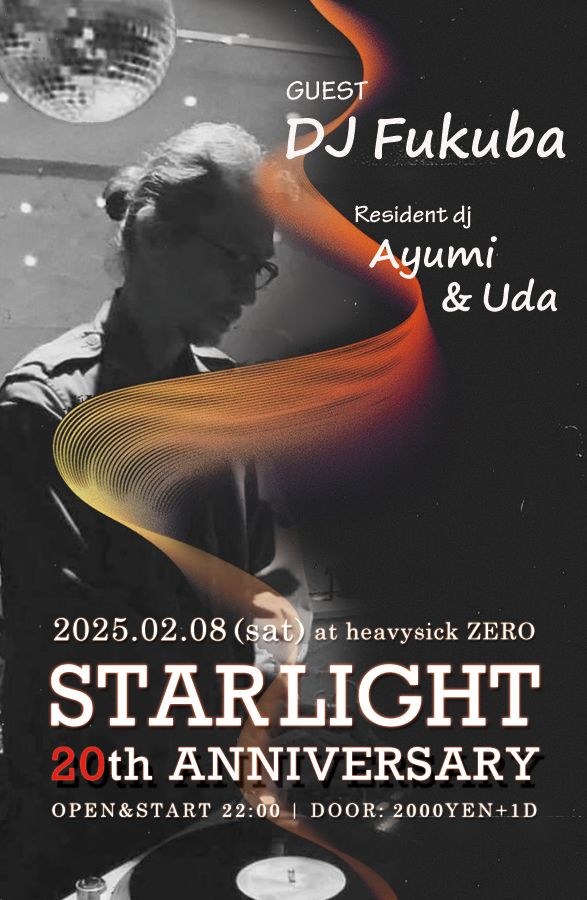 Starlight 20th Anniversary