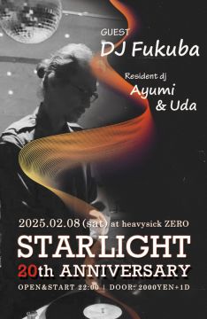 Starlight 20th Anniversary