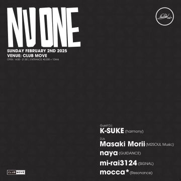 NU ONE