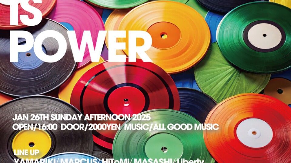 MUSIC IS POWER 新年会スペシャル