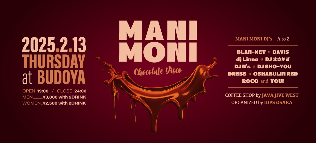 MANI MONI
