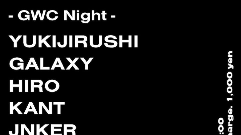GWC Night